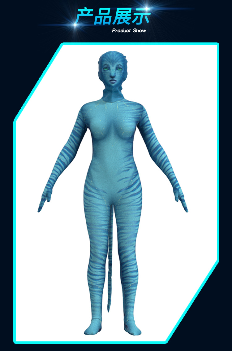 Cosplay Avatar Anime - Movie Avatar Cosplay Costume Jake Sully