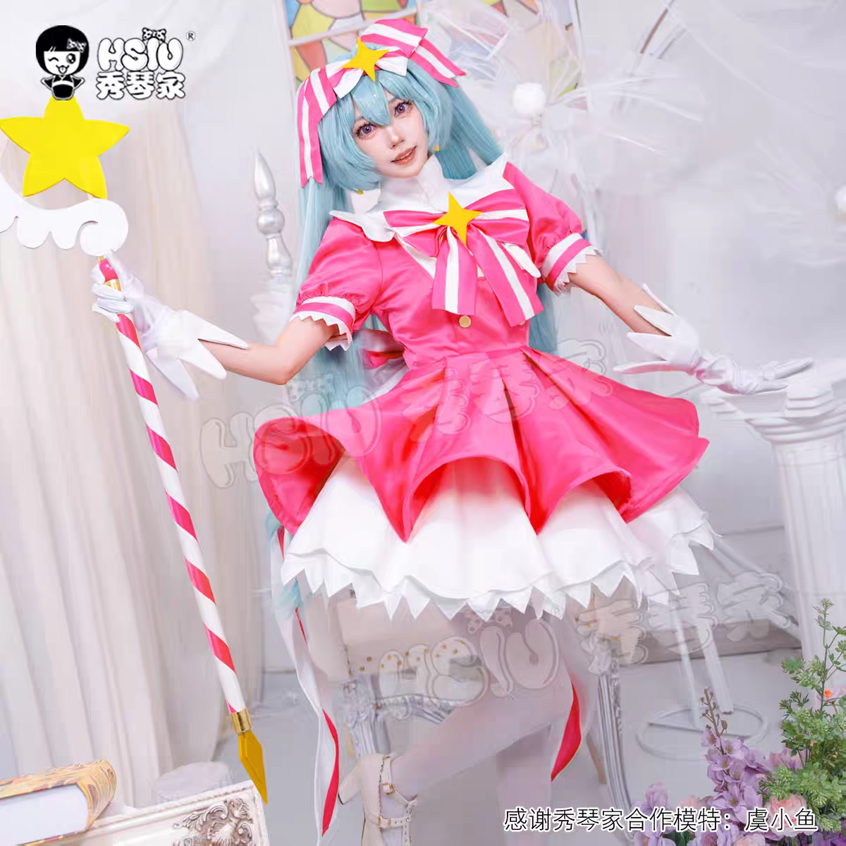 Anime Cosplay Miku - Mi-ku Retry Now Cosplay Costumes Carnival