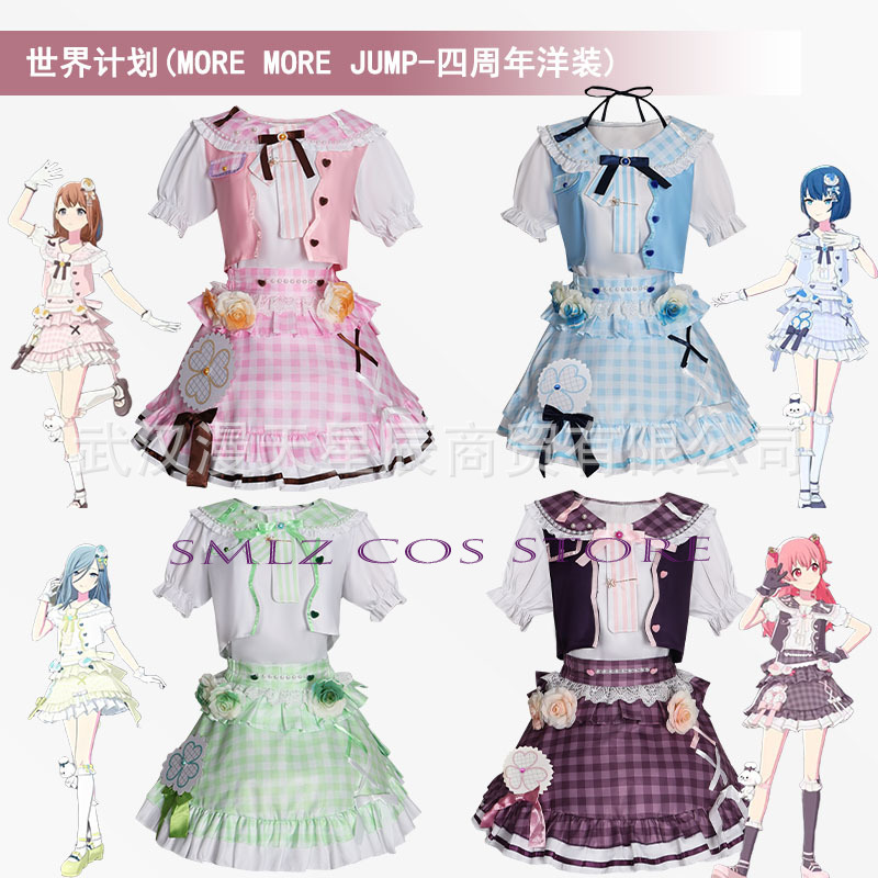 Anime Cosplay Female Characters - Anime MMJ Kiritani Haruka Hanasato Minori