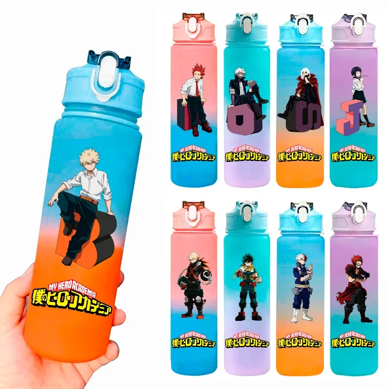 My Hero Academia Belt - a 750ML My Hero Academia Cartoon
