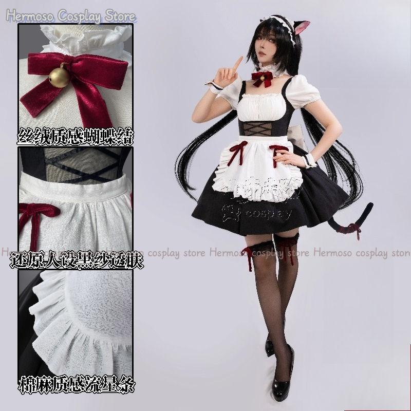 Anime Cosplay Live - Tokisaki Kurumi Cosplay Costume Wig DATE