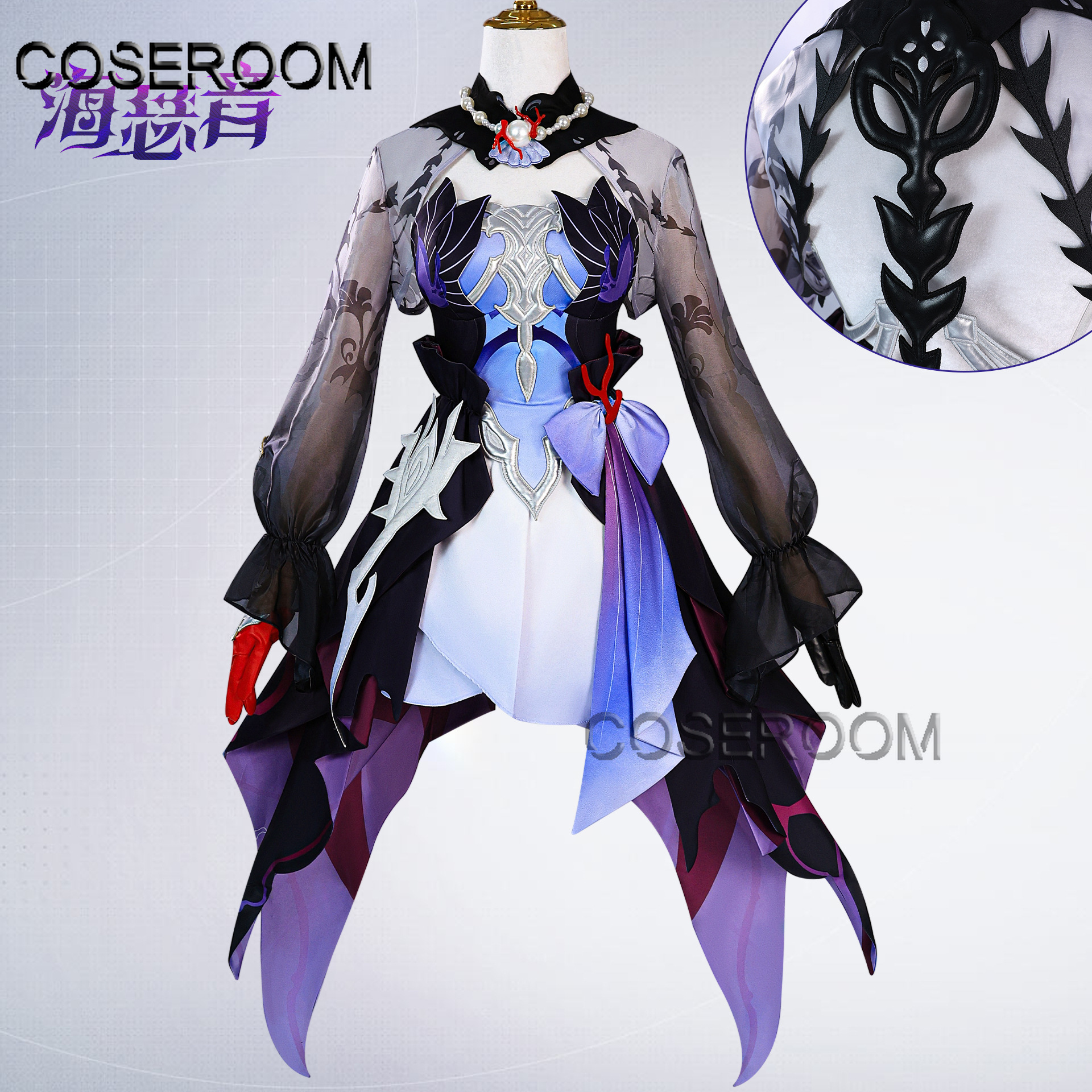 Anime Cosplay Girls - Adults Girls Woman Honkai Star Rail