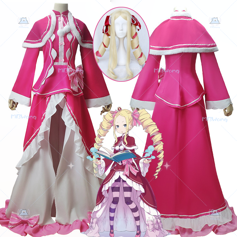 Anime Cosplay Re Zero - Anime Re Zero Beatrice Cosplay Costume