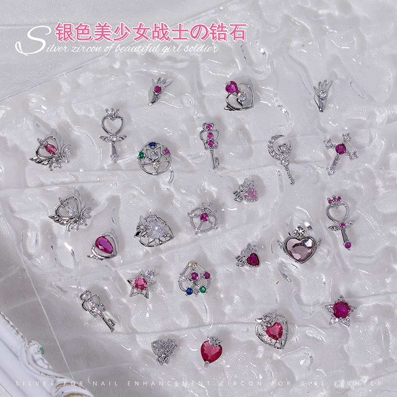Sailor Moon Wand - 10 PCS mix Silver Pretty Soldier