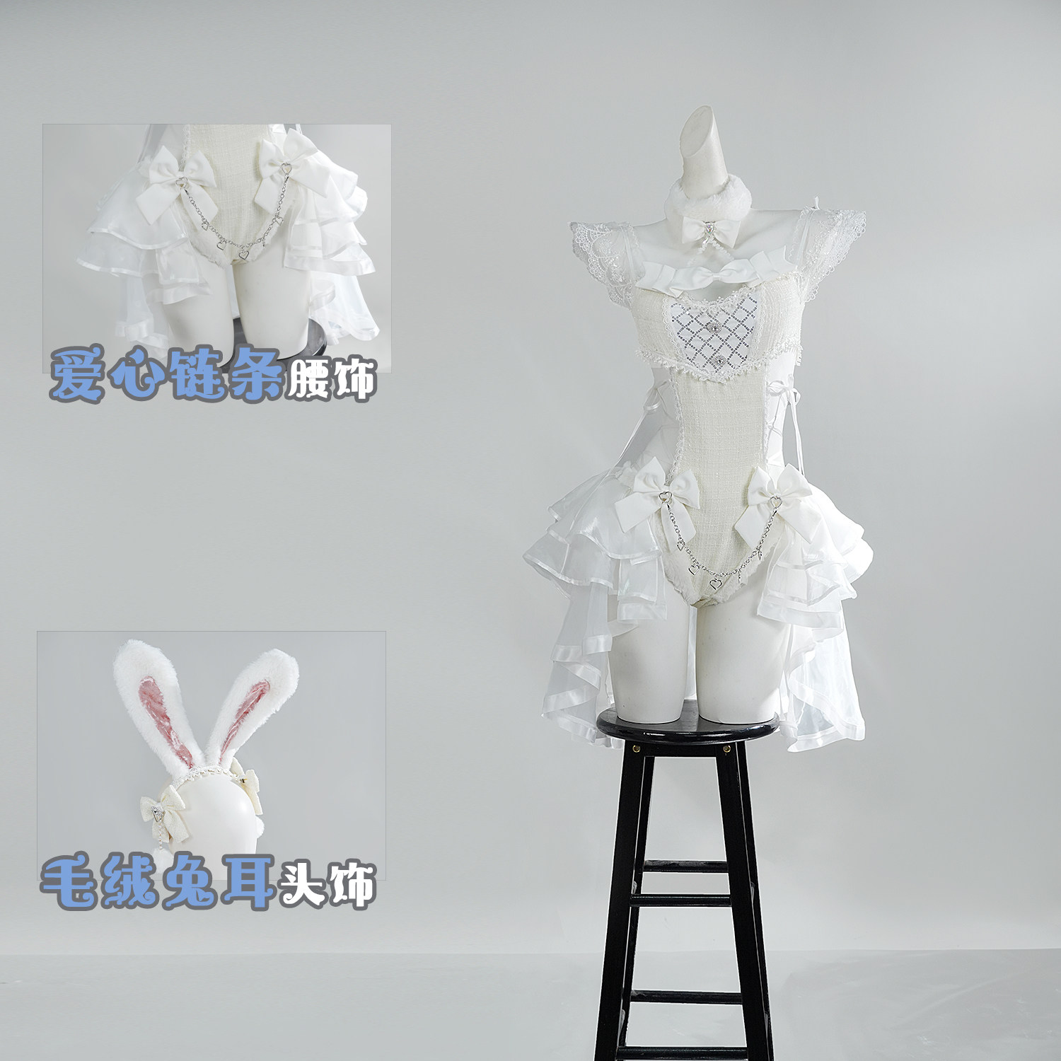 Anime Cosplay Girls - Malymoon Original Tweed Tulle Bunny Cosplay