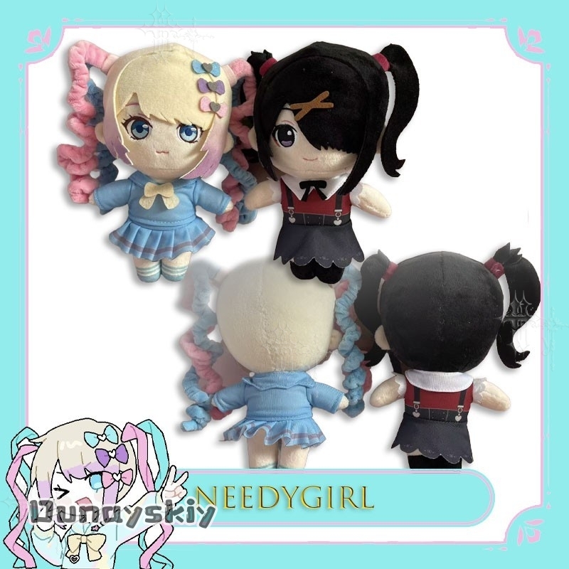 CR6.9*NEEDY GIRL OVERDOSE Chot – Anime Cosplay Red Hair Bewertung und Preis