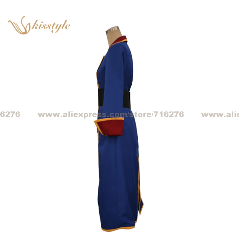 Kisstyle Fashion The Super Dim – Anime Cosplay Nome Bewertung und Preis