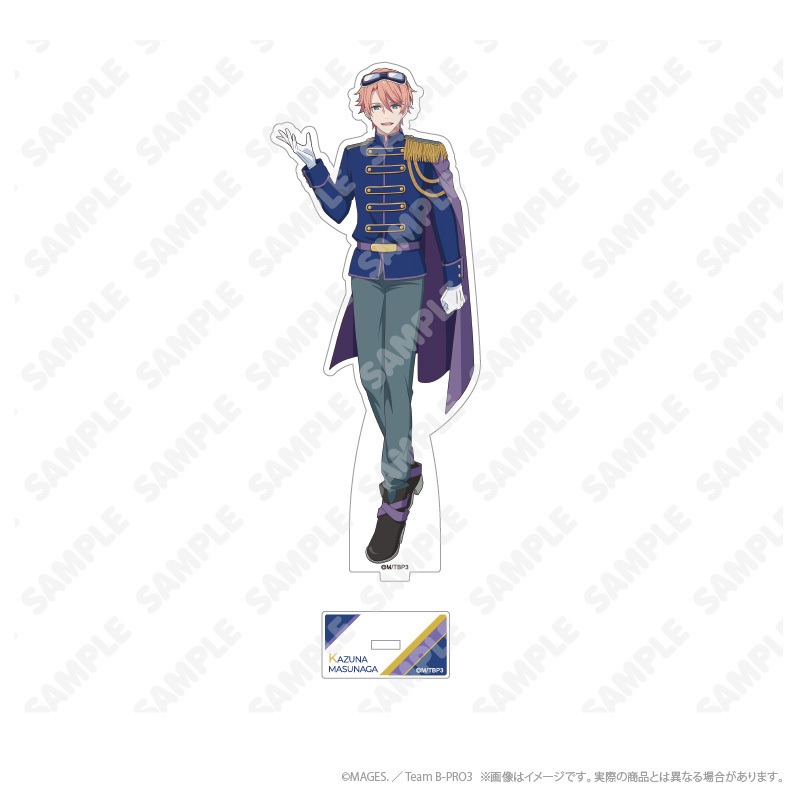 Anime B-PROJECT  Keychains Acr – Anime Cosplay Nome Bewertung und Preis