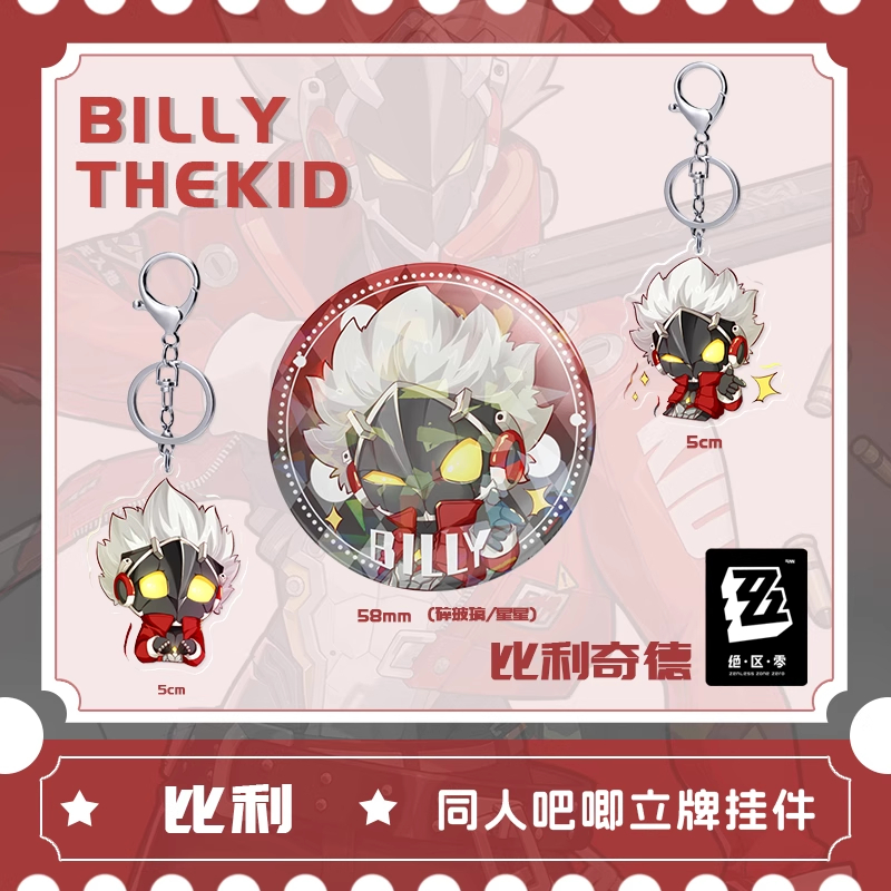 Zenless Zone Zero Billy The Ki – Cosplay Zone Anime Friends Bewertung und Preis