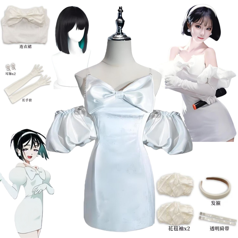 Anime ALIEN STAGE Sua Cosplay  – Anime Cosplay Mujer Bewertung und Preis