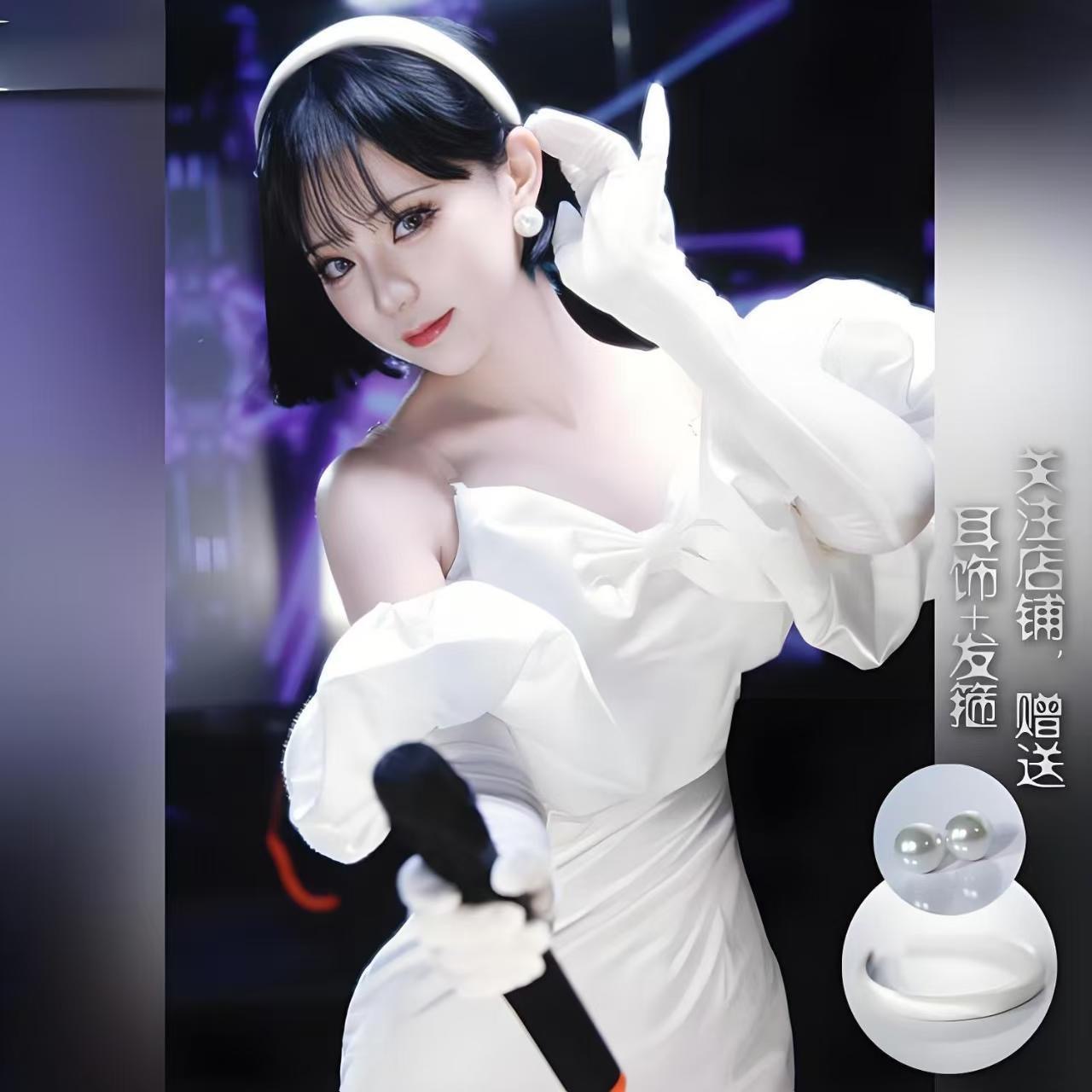 Anime ALIEN STAGE Sua Cosplay  – Anime Cosplay Mujer Bewertung und Preis