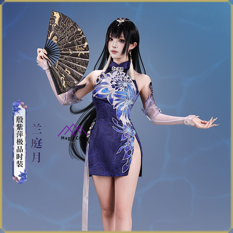 High Quality Yin Ziping Cospla – Anime Cosplay Outfits Female Bewertung und Preis
