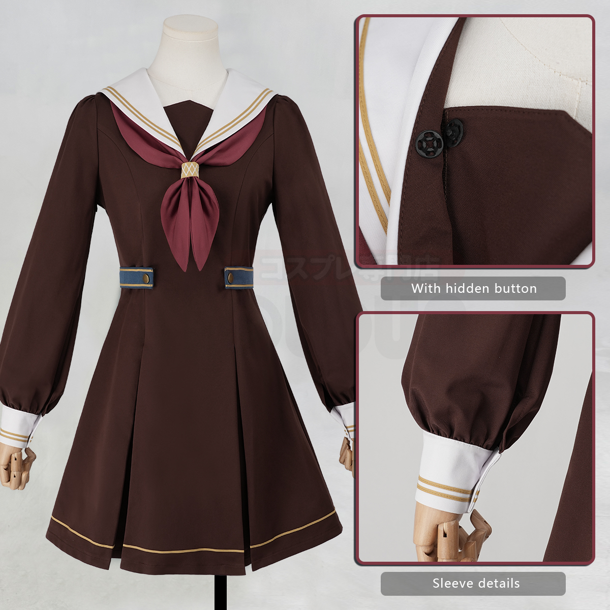 HOLOUN Love Live Hasunosora An – Anime Cosplay Live Bewertung und Preis