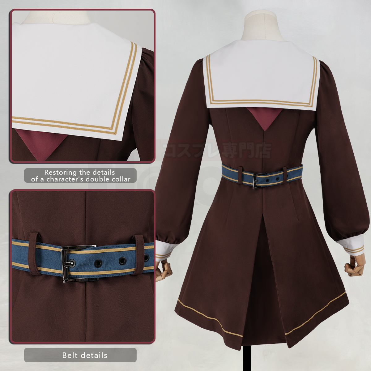 HOLOUN Love Live Hasunosora An – Anime Cosplay Live Bewertung und Preis