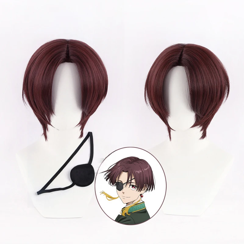 Anime WIND BREAKER Hayato Suo  – Anime Cosplay Red Hair Bewertung und Preis