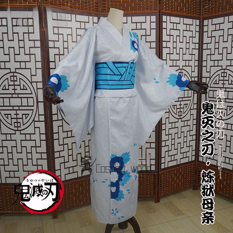Demon Slayer Women Cosplay Cos – Anime Cosplay Mujer Bewertung und Preis