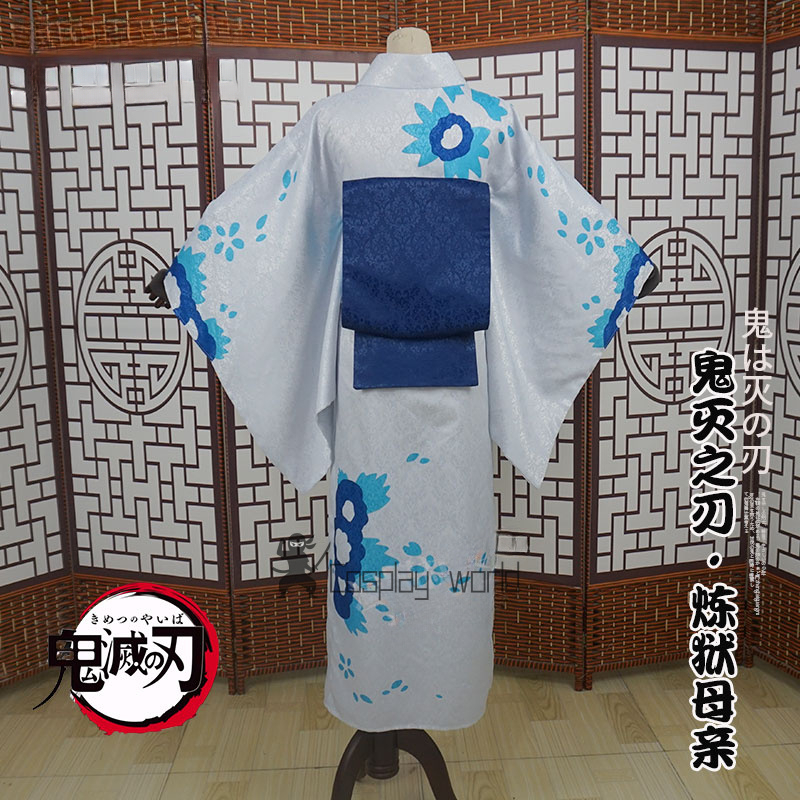 Demon Slayer Women Cosplay Cos – Anime Cosplay Mujer Bewertung und Preis