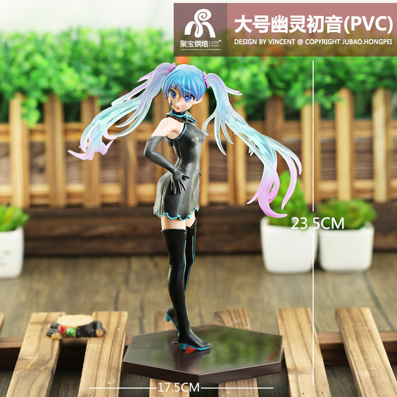 Hatsune Miku Figure Anime Doll – Anime Cosplay Miku Bewertung und Preis