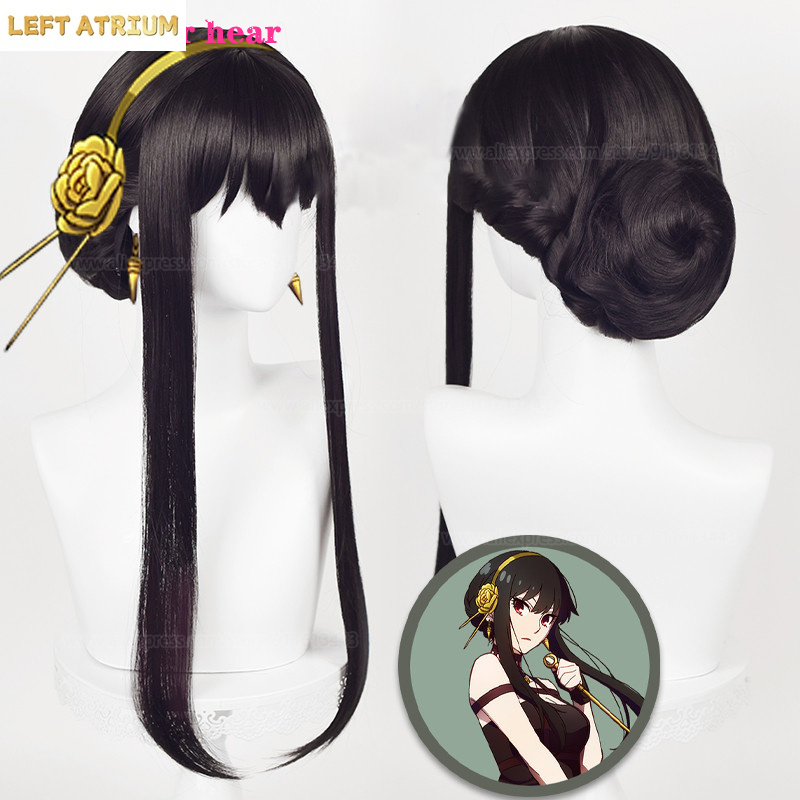 High Quality Anime Synthetic Y – Anime Cosplay Yor Forger Bewertung und Preis