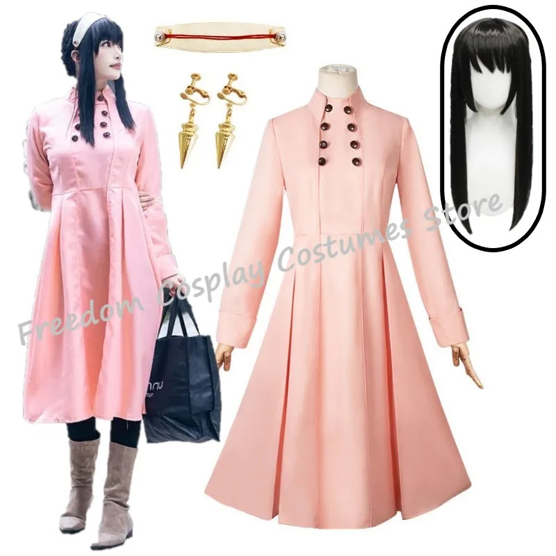 Yor Forger Cosplay Adult Women – Anime Cosplay Yor Forger Bewertung und Preis
