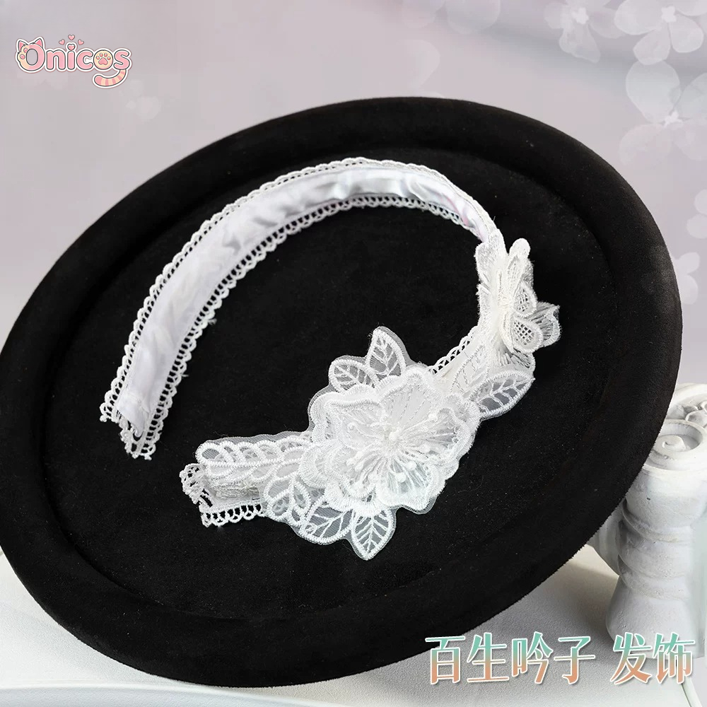 Love Live Hasunosora Hanamura  – Anime Cosplay Live Bewertung und Preis