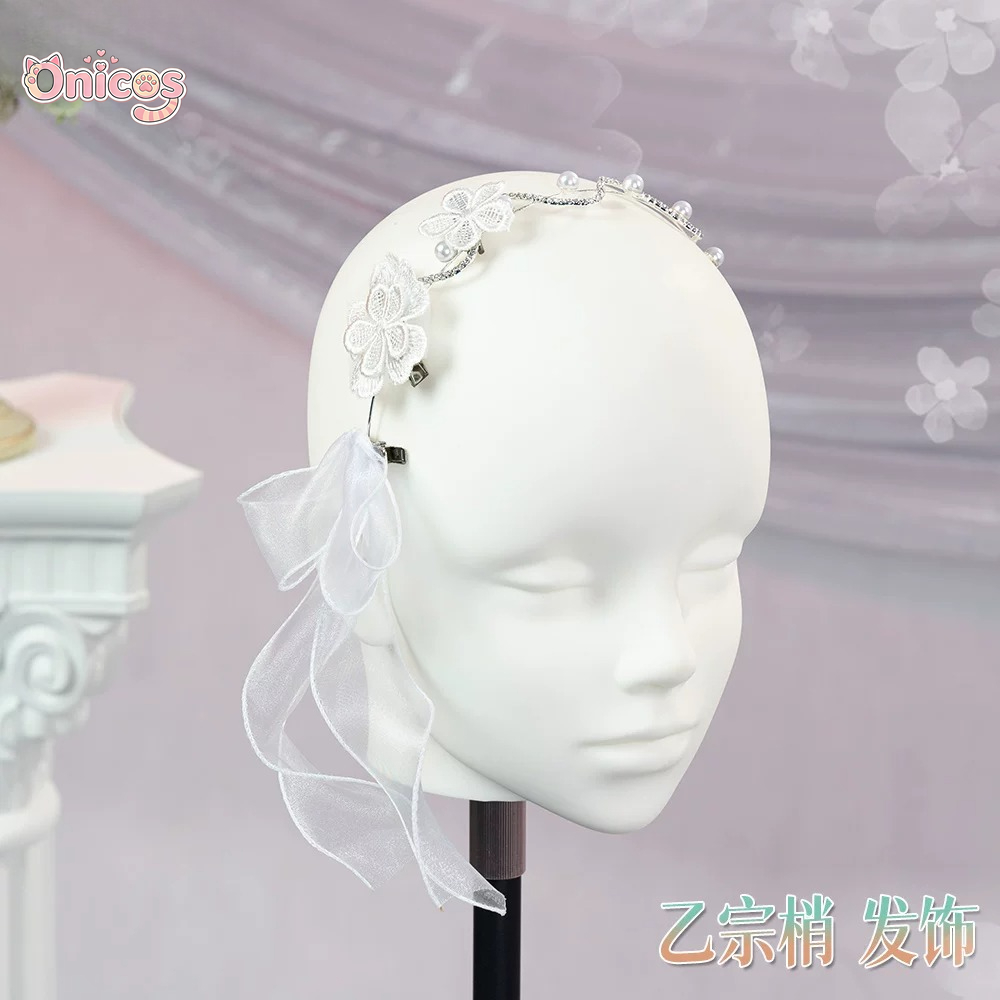 Love Live Hasunosora Hanamura  – Anime Cosplay Live Bewertung und Preis
