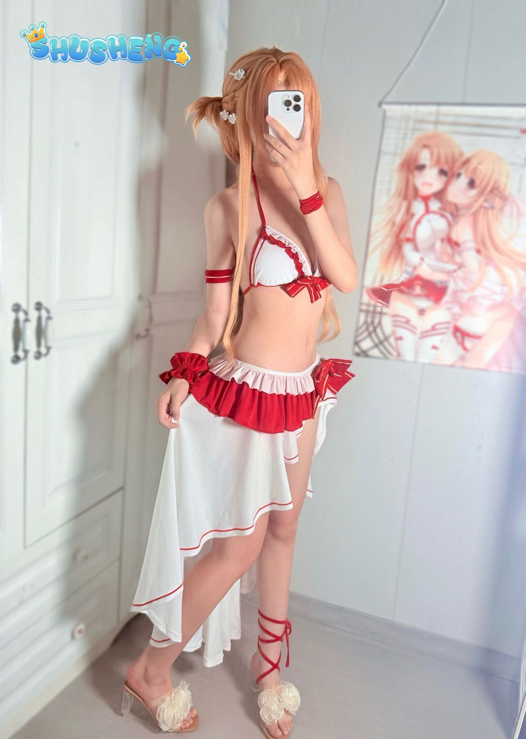 Yuuki Asuna Cosplay Costume An – Anime Cosplay Girls Bewertung und Preis