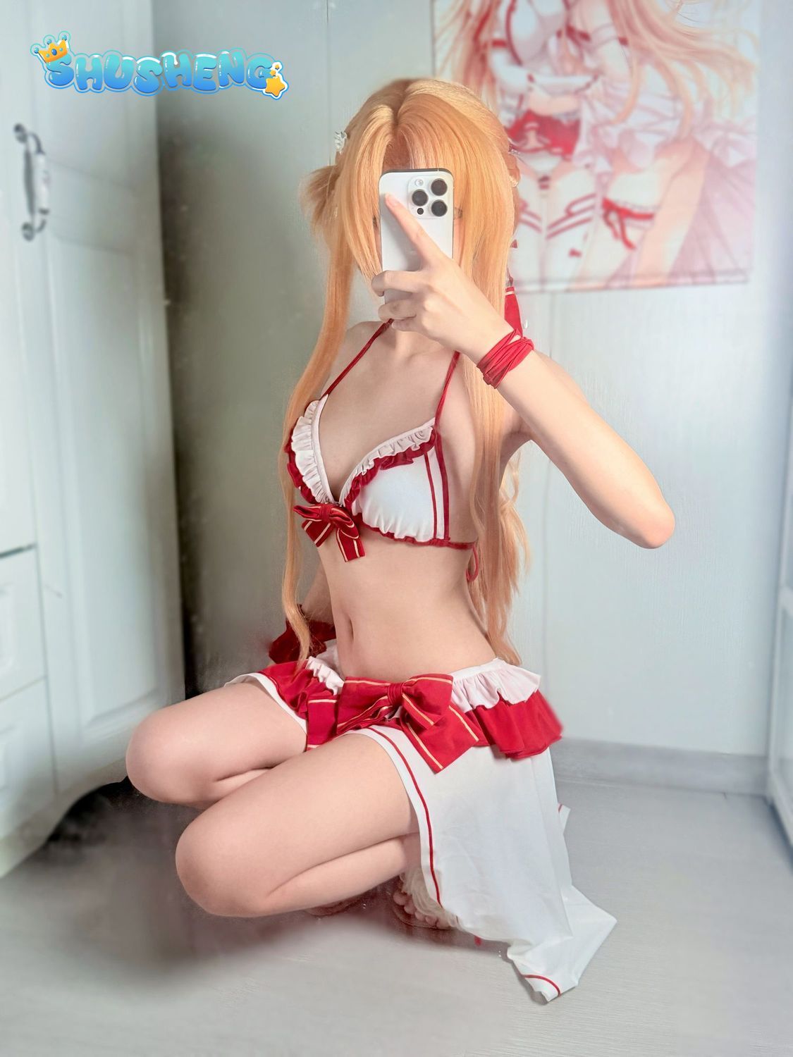 Yuuki Asuna Cosplay Costume An – Anime Cosplay Girls Bewertung und Preis