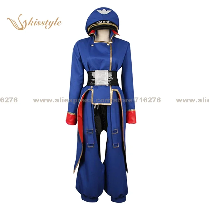 Anime The Super Dimension Fort – Anime Cosplay Nome Bewertung und Preis