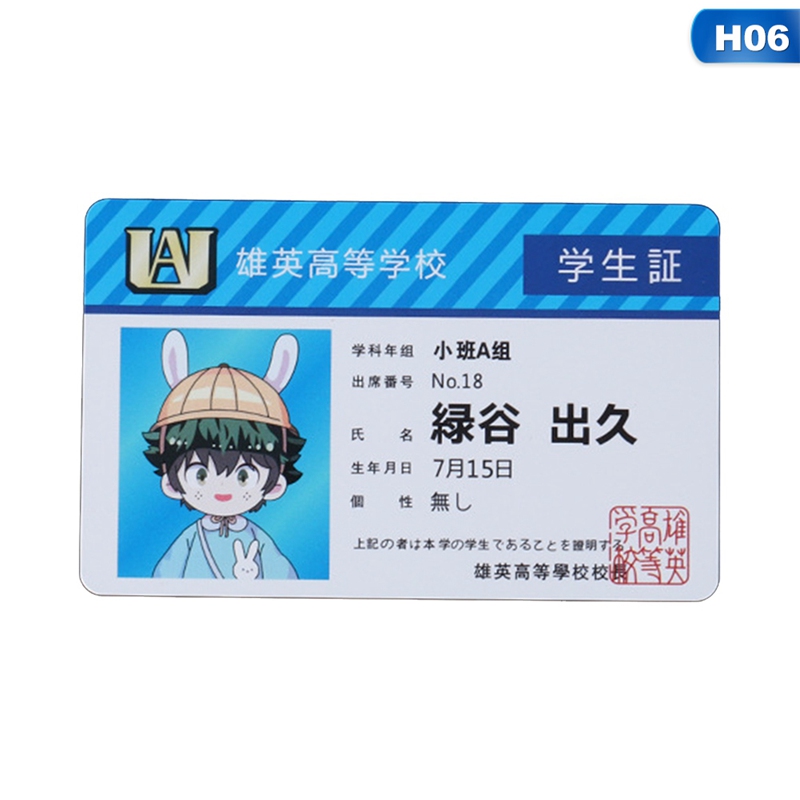 1PCS Anime Peripheral My Hero  – My Hero Academia Belt Bewertung und Preis