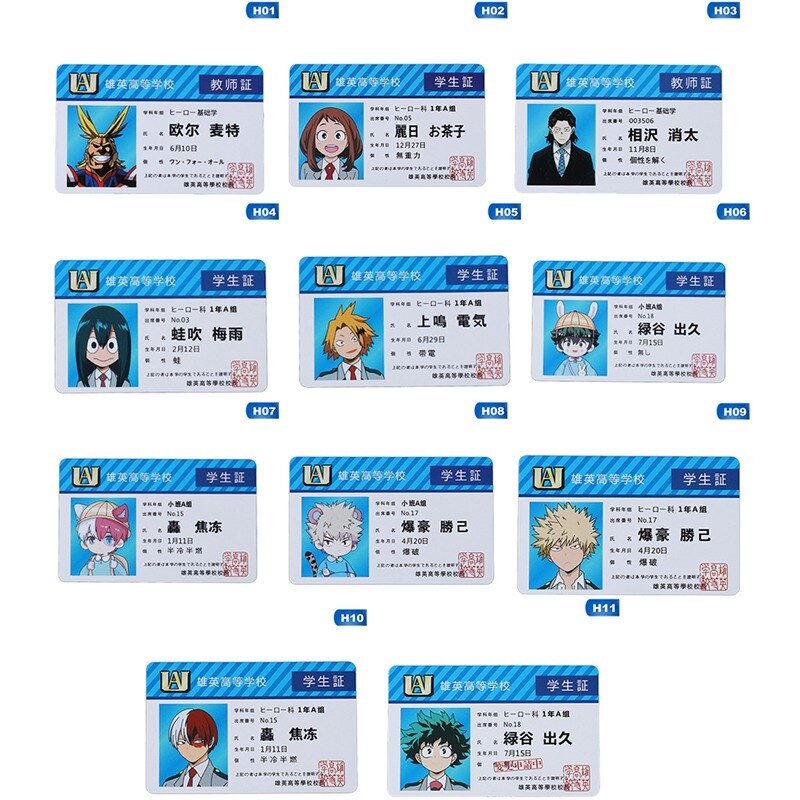 1PCS Anime Peripheral My Hero  – My Hero Academia Belt Bewertung und Preis