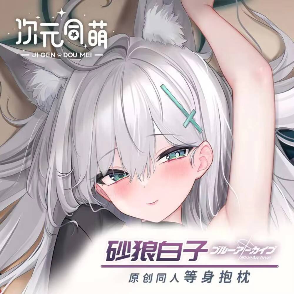 Original Sunaookami Pillow Cas – Anime Cosplay Girls Bewertung und Preis