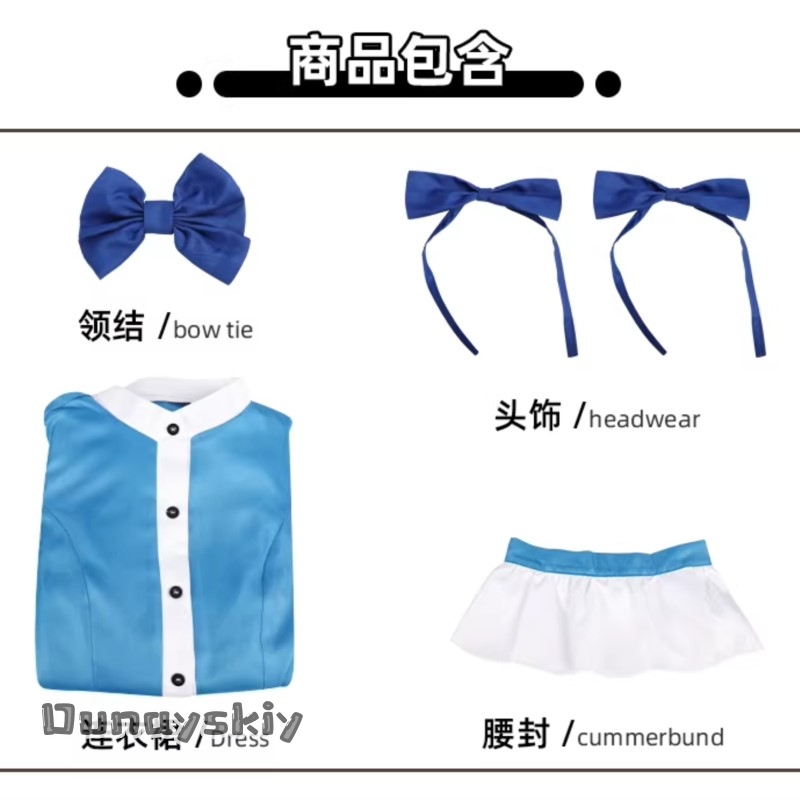 Hemera*/Poppy Game Cosplay Cos – Anime Cosplay Red Hair Bewertung und Preis