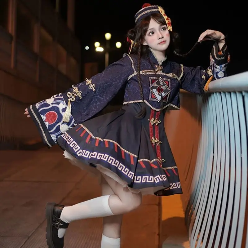 Lolita Chinese Style Sweet Dre – Anime Cosplay Girls Bewertung und Preis