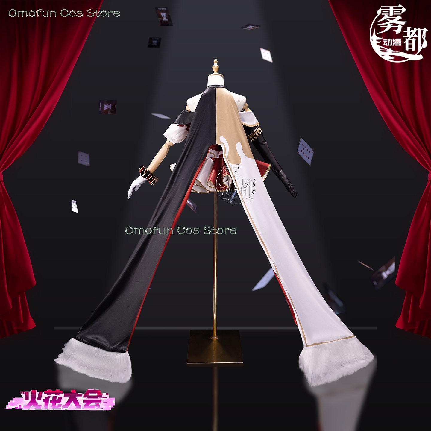 Hsr Honkai Star Rail @SparxiCo – Anime Cosplay Waifu Bewertung und Preis