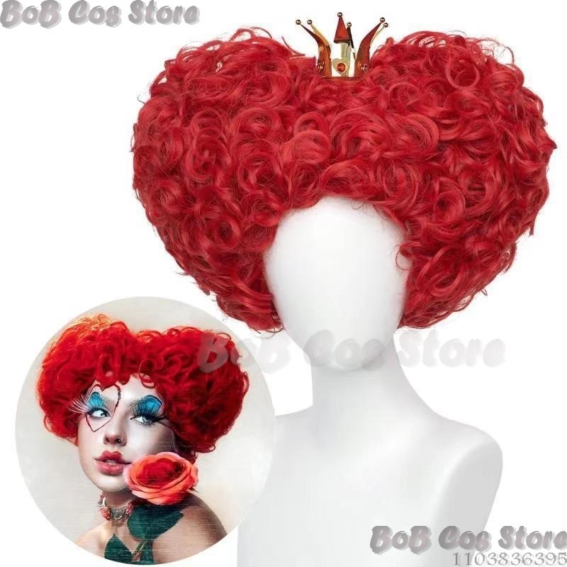 Queen Anime Red Heart Movie Co – Anime Cosplay Red Hair Bewertung und Preis