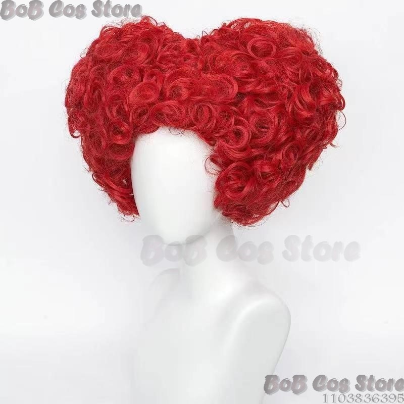 Queen Anime Red Heart Movie Co – Anime Cosplay Red Hair Bewertung und Preis