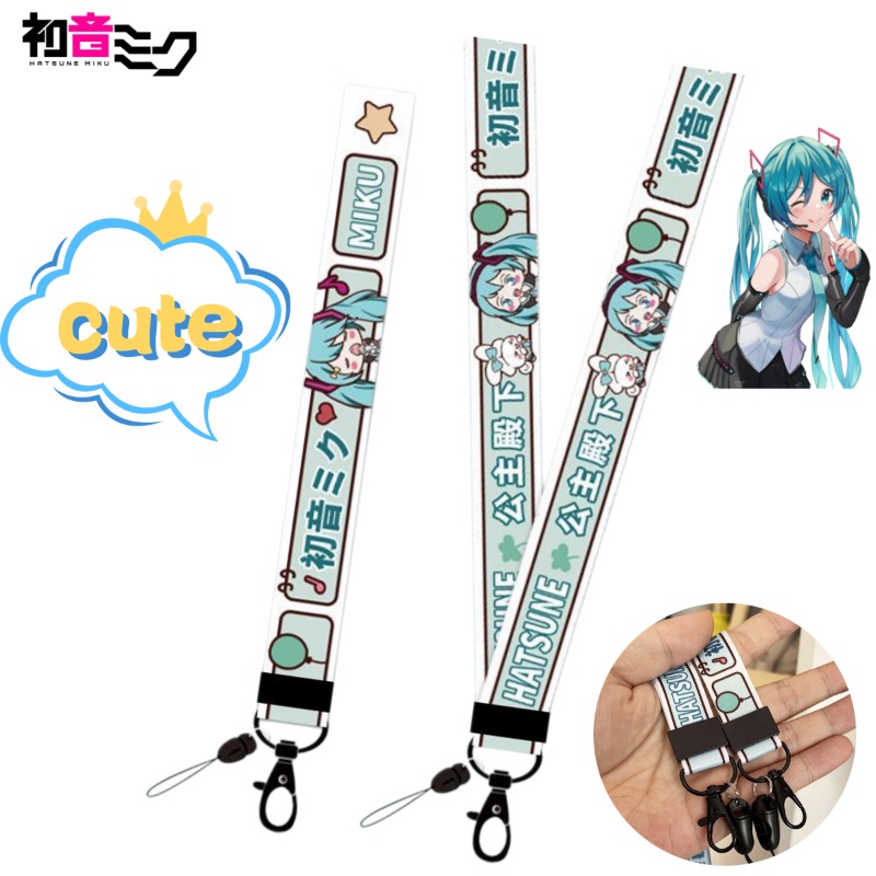 Cute Girly Ins Style Hatsune M – My Hero Academia Belt Bewertung und Preis