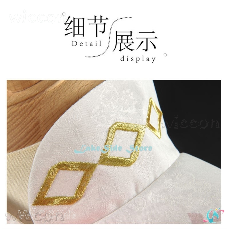 Lord Of Mysteries Audrey Hall  – Anime Cosplay Outfits Female Bewertung und Preis