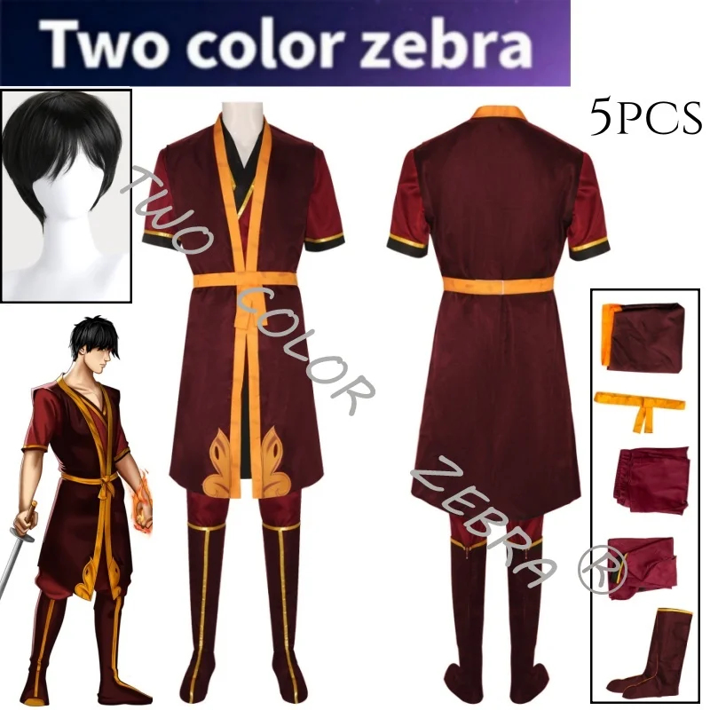 A;3\v,7'd/Avatar The Last Airb – Cosplay Avatar Anime Bewertung und Preis