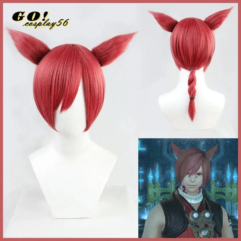 ★Halloween Costume Ff14 Graha  – Anime Cosplay Red Hair Bewertung und Preis
