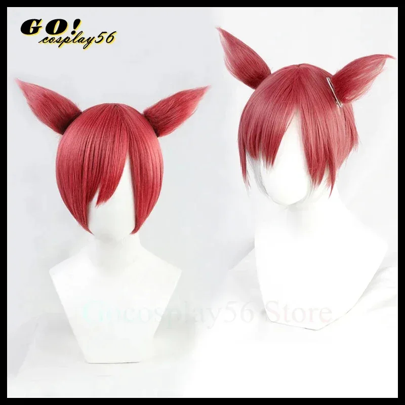★Halloween Costume Ff14 Graha  – Anime Cosplay Red Hair Bewertung und Preis