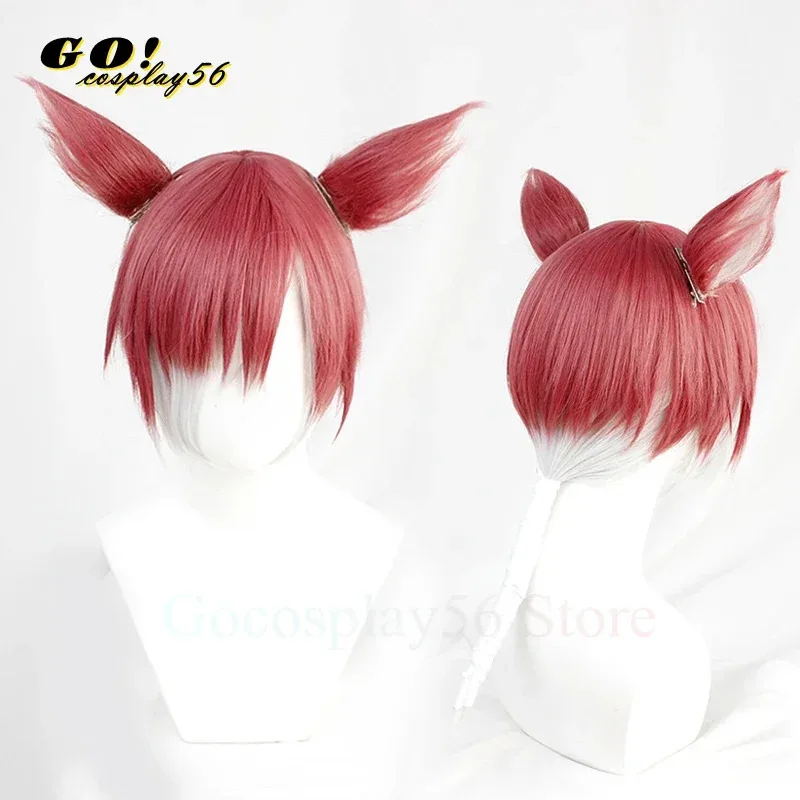 ★Halloween Costume Ff14 Graha  – Anime Cosplay Red Hair Bewertung und Preis