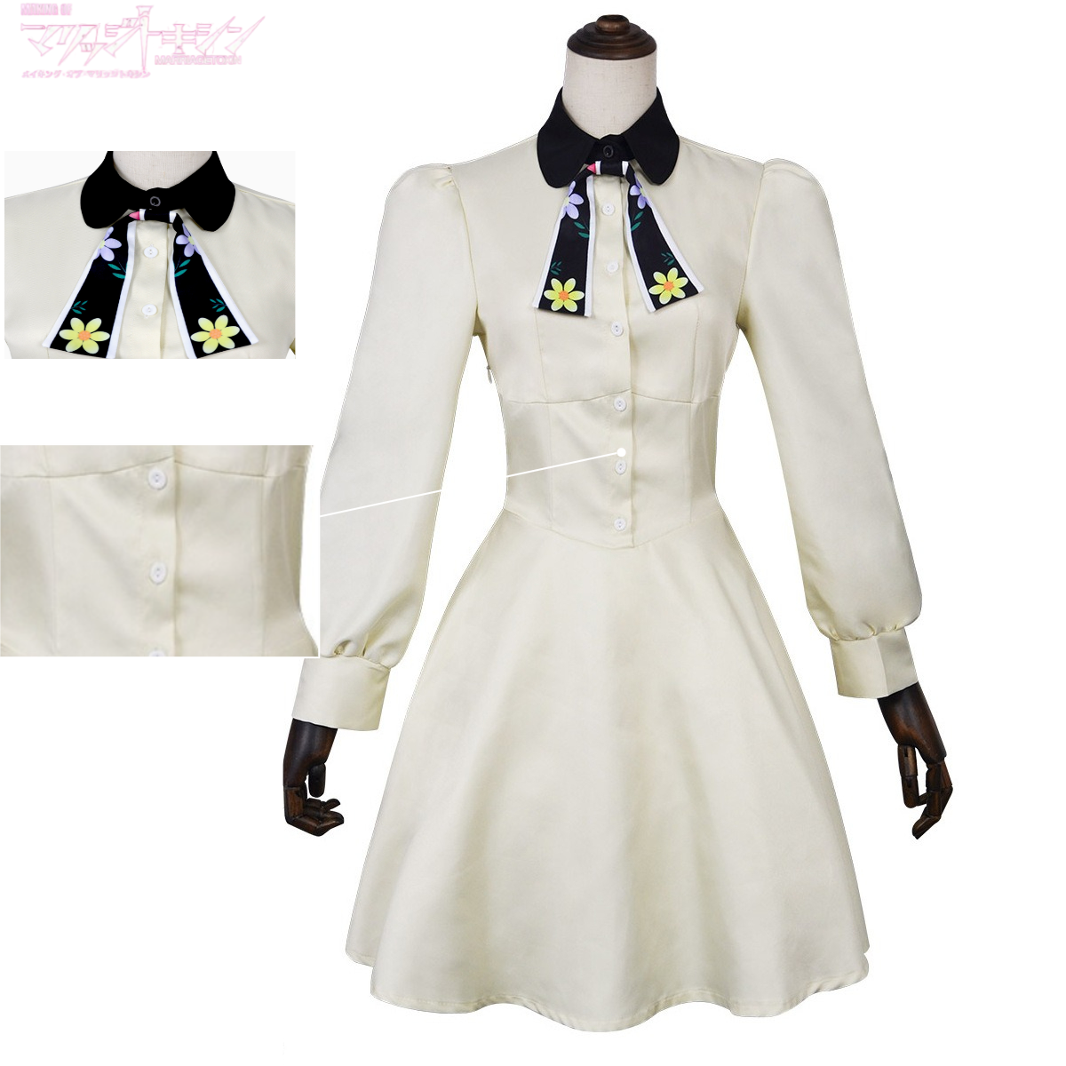 Toxic Marriage Cosplay Costume – Anime Cosplay Outfits Female Bewertung und Preis