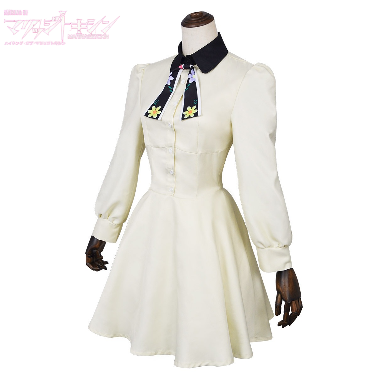 Toxic Marriage Cosplay Costume – Anime Cosplay Outfits Female Bewertung und Preis
