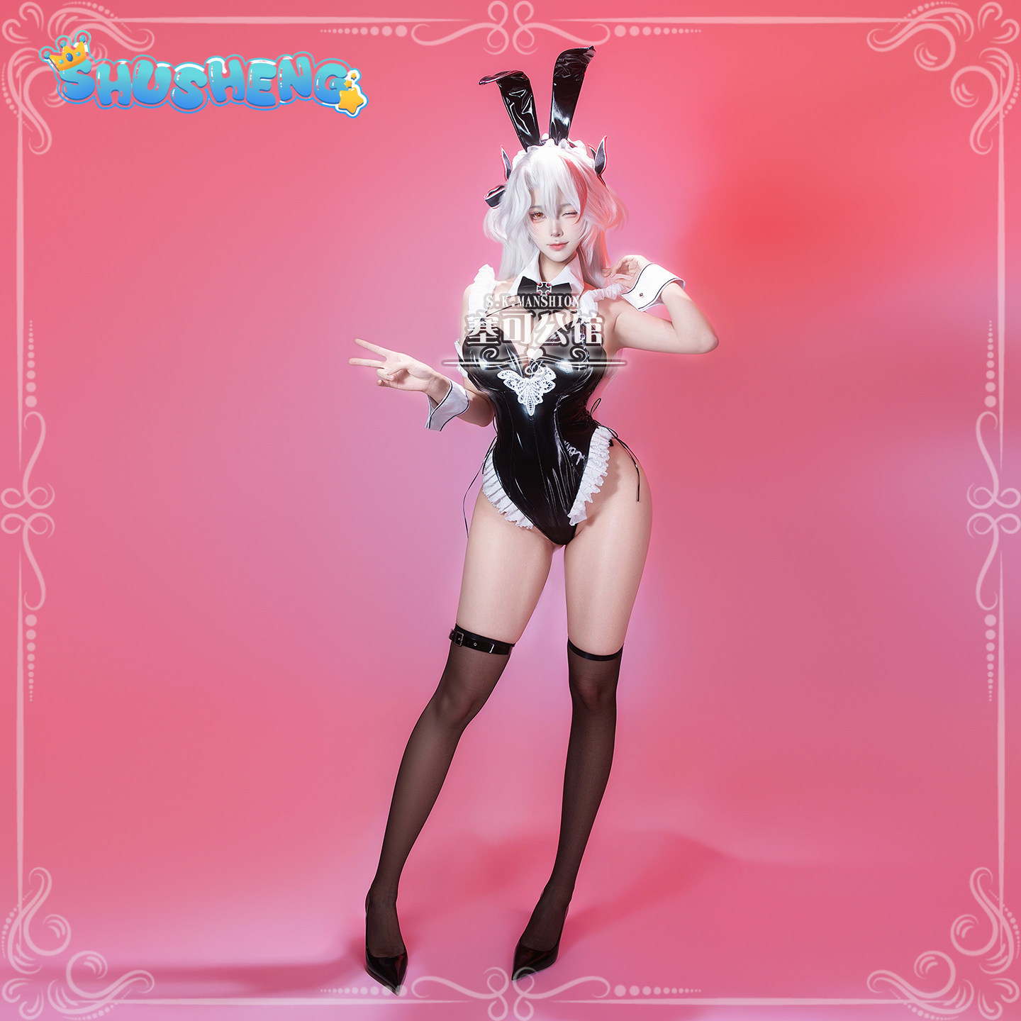 Prinz Eugen Azur Lane KMS Prin – Anime Cosplay Girls Bewertung und Preis