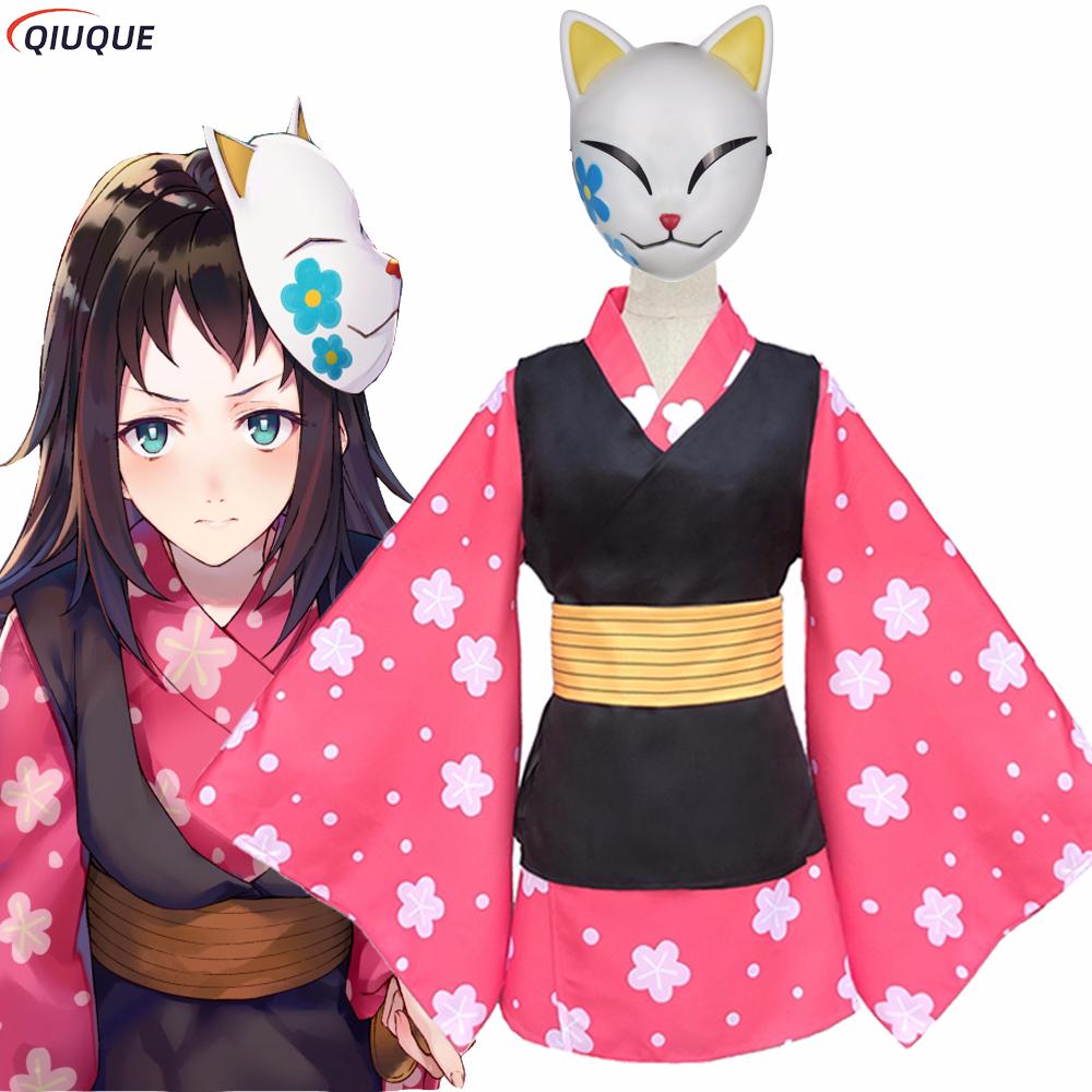 Makomo Cosplay Costume Kimono  – Anime Cosplay Mujer Bewertung und Preis