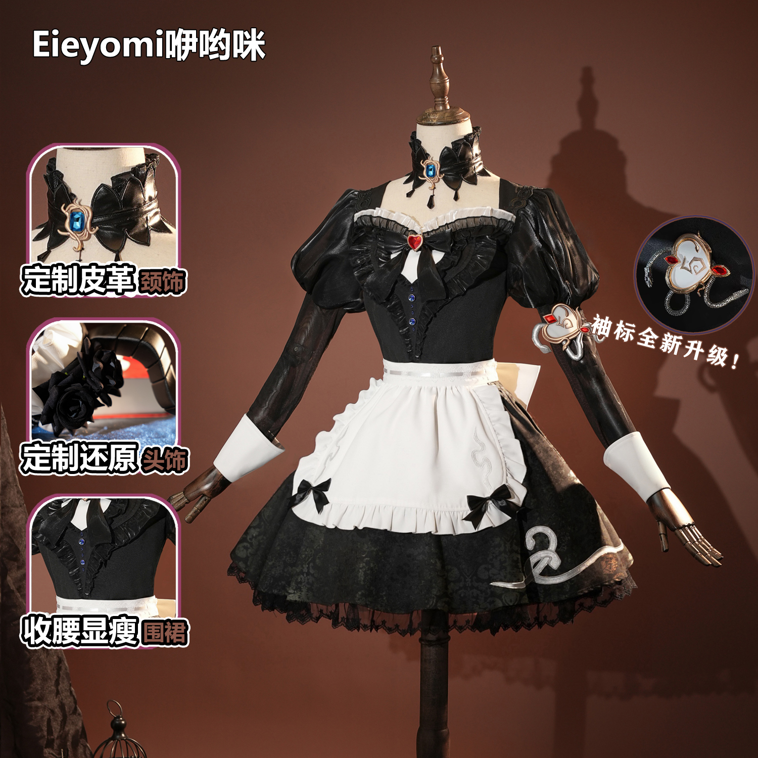 2026 new The Fifth Personality – Anime Cosplay Red Hair Bewertung und Preis