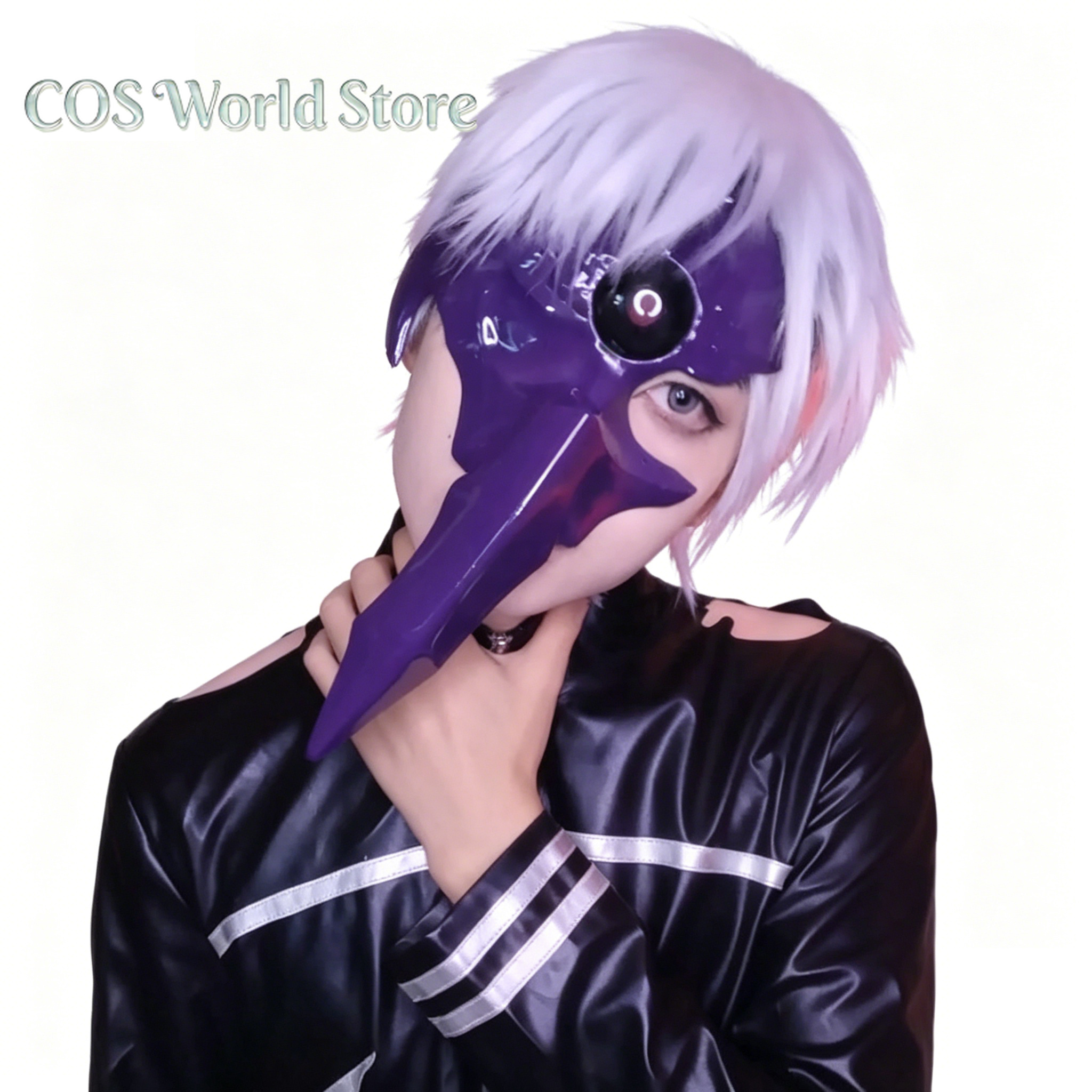 Anime Kaneki Ken Centipede Fac – Anime Cosplay Tokyo Ghoul Bewertung und Preis