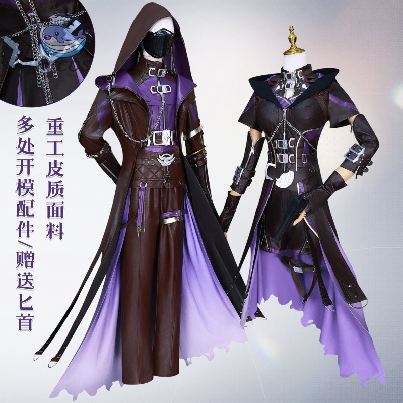 Game Love and Deepspace Rafaye – Anime Cosplay Outfits Female Bewertung und Preis